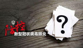 &#24320;&#20113;&#40;&#20013;&#22269;&#41;&#75;&#97;&#105;&#121;&#117;&#110;