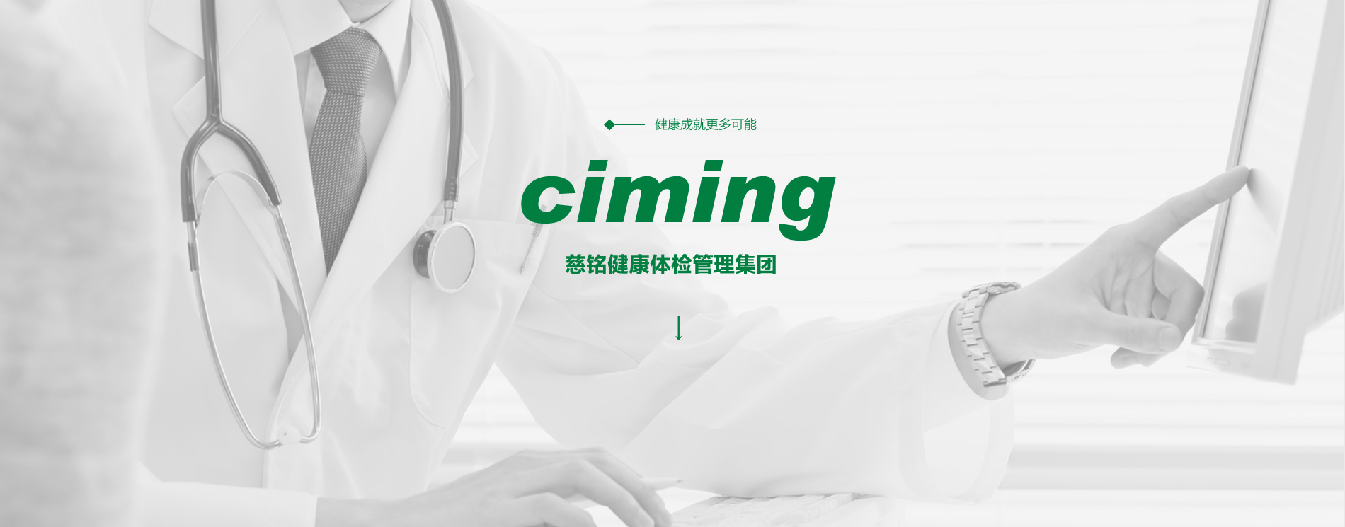 &#24320;&#20113;&#40;&#20013;&#22269;&#41;&#75;&#97;&#105;&#121;&#117;&#110;