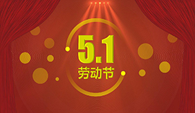 &#24320;&#20113;&#40;&#20013;&#22269;&#41;&#75;&#97;&#105;&#121;&#117;&#110;