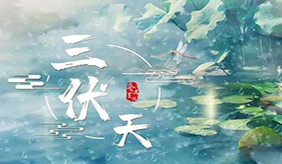 &#24320;&#20113;&#40;&#20013;&#22269;&#41;&#75;&#97;&#105;&#121;&#117;&#110;