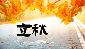 &#24320;&#20113;&#40;&#20013;&#22269;&#41;&#75;&#97;&#105;&#121;&#117;&#110;