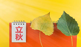 &#24320;&#20113;&#40;&#20013;&#22269;&#41;&#75;&#97;&#105;&#121;&#117;&#110;