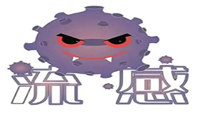 &#24320;&#20113;&#40;&#20013;&#22269;&#41;&#75;&#97;&#105;&#121;&#117;&#110;