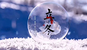 &#24320;&#20113;&#40;&#20013;&#22269;&#41;&#75;&#97;&#105;&#121;&#117;&#110;