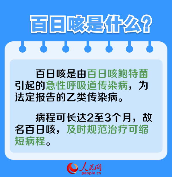 &#24320;&#20113;&#40;&#20013;&#22269;&#41;&#75;&#97;&#105;&#121;&#117;&#110;