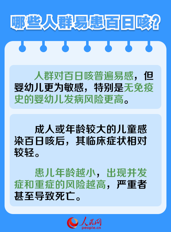 &#24320;&#20113;&#40;&#20013;&#22269;&#41;&#75;&#97;&#105;&#121;&#117;&#110;