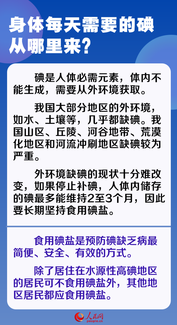 &#24320;&#20113;&#40;&#20013;&#22269;&#41;&#75;&#97;&#105;&#121;&#117;&#110;