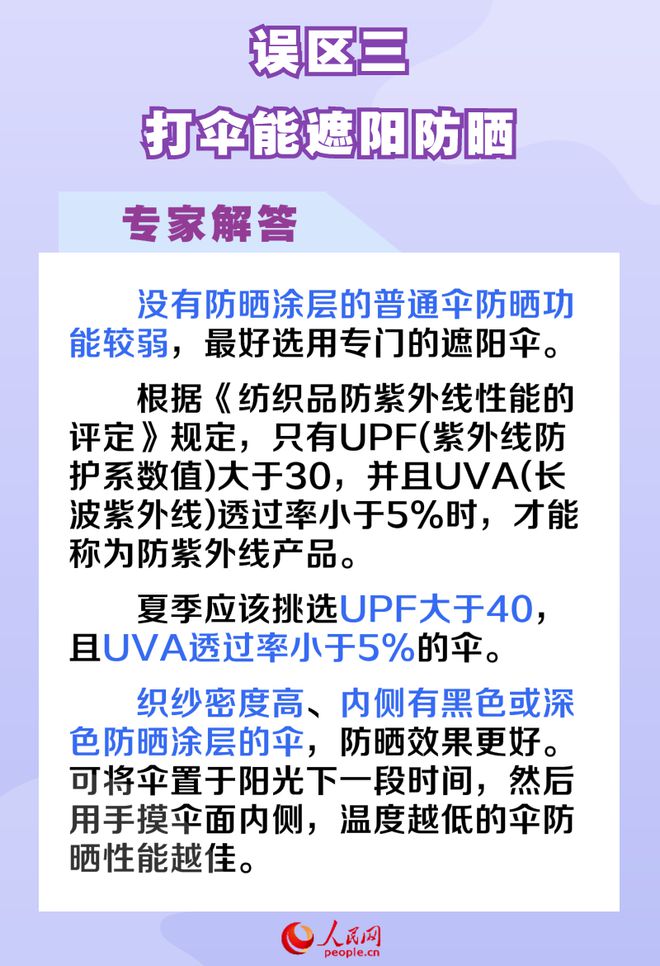 &#24320;&#20113;&#40;&#20013;&#22269;&#41;&#75;&#97;&#105;&#121;&#117;&#110;