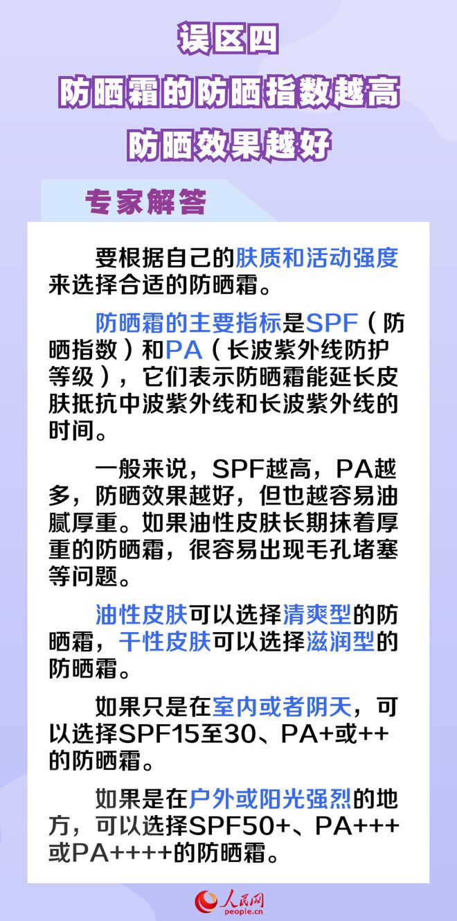 &#24320;&#20113;&#40;&#20013;&#22269;&#41;&#75;&#97;&#105;&#121;&#117;&#110;