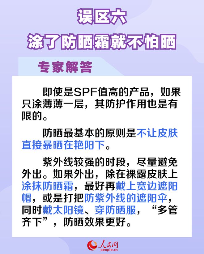 &#24320;&#20113;&#40;&#20013;&#22269;&#41;&#75;&#97;&#105;&#121;&#117;&#110;