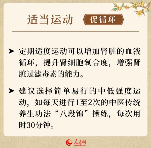 &#24320;&#20113;&#40;&#20013;&#22269;&#41;&#75;&#97;&#105;&#121;&#117;&#110;