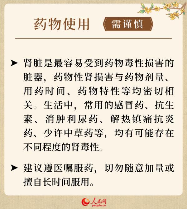 &#24320;&#20113;&#40;&#20013;&#22269;&#41;&#75;&#97;&#105;&#121;&#117;&#110;