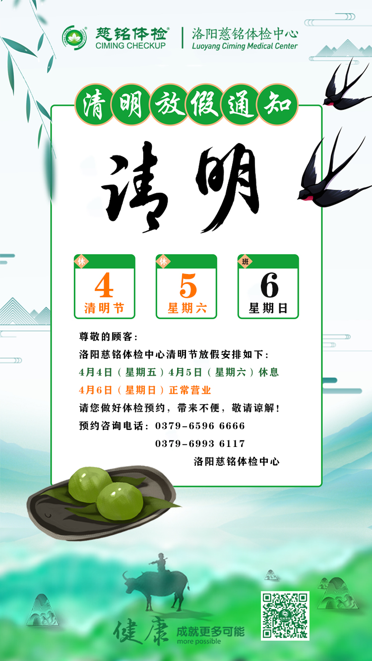 &#24320;&#20113;&#40;&#20013;&#22269;&#41;&#75;&#97;&#105;&#121;&#117;&#110;