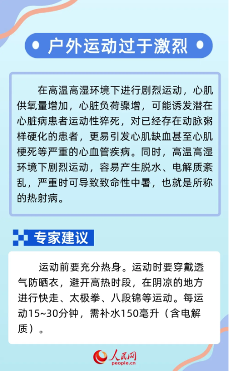 &#24320;&#20113;&#40;&#20013;&#22269;&#41;&#75;&#97;&#105;&#121;&#117;&#110;