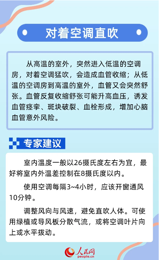 &#24320;&#20113;&#40;&#20013;&#22269;&#41;&#75;&#97;&#105;&#121;&#117;&#110;